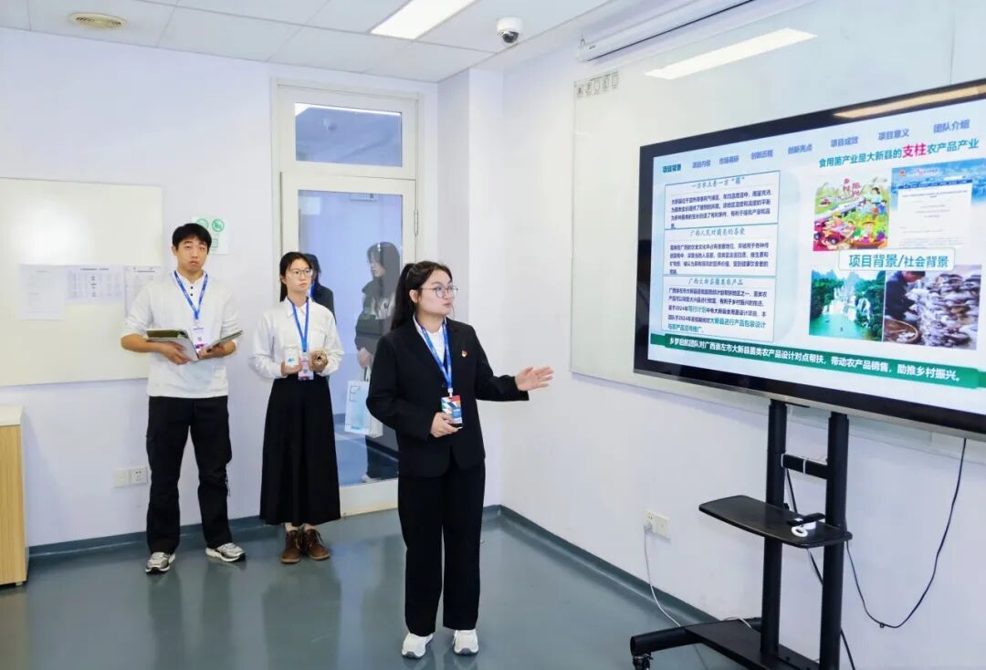 創新驅動未來 2025年iCAN大賽西北賽區決賽在西安歐亞學院圓滿落幕